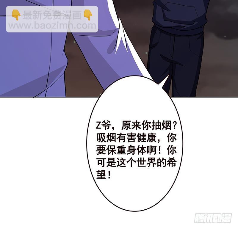第153话 密信(1/2)-第153话