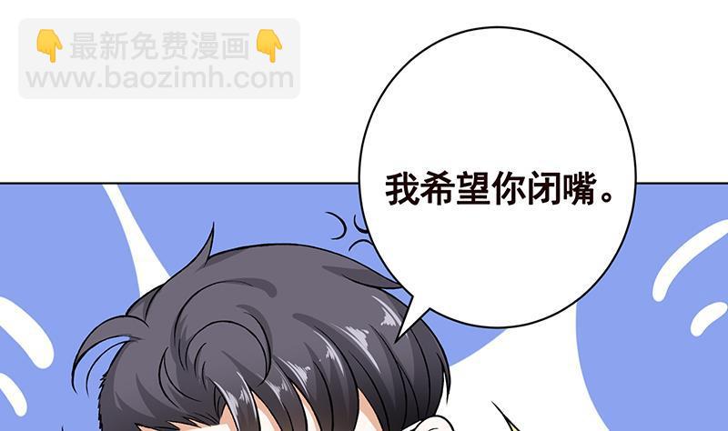 第153话 密信(1/2)-第153话