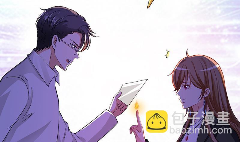 第153话 密信(1/2)-第153话