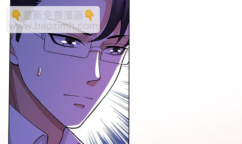 第153话 密信(1/2)-第153话