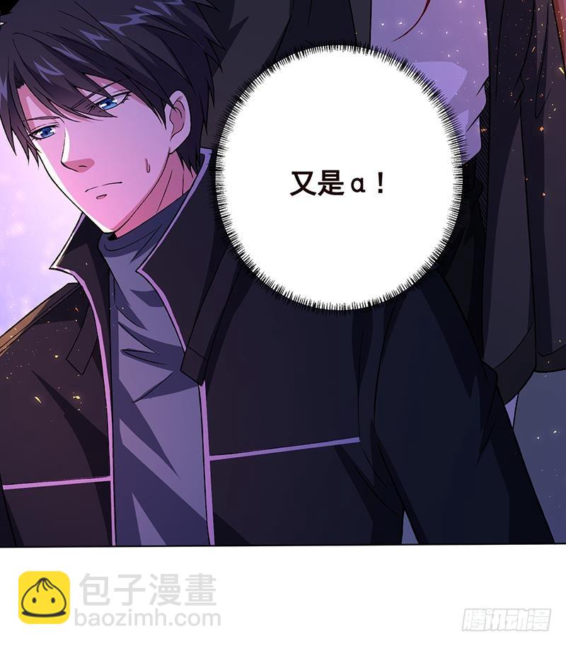 第153话 密信(1/2)-第153话