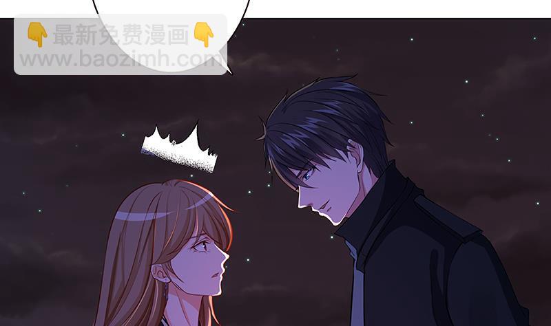 第153话 密信(1/2)-第153话