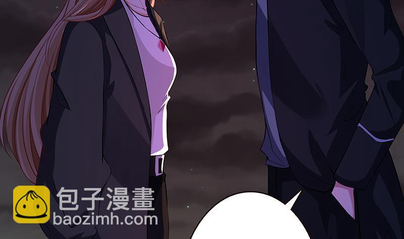 第153话 密信(1/2)-第153话