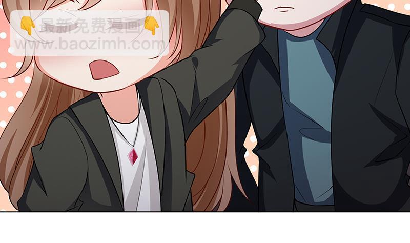 第153话 密信(1/2)-第153话