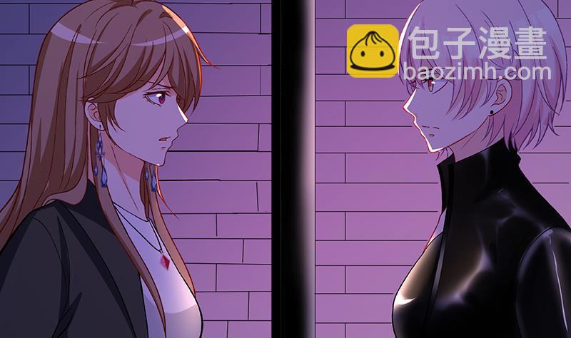 第155话 公开处刑(1/2)-第155话