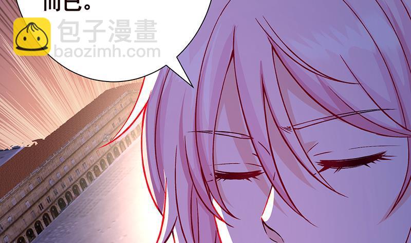 第155话 公开处刑(1/2)-第155话