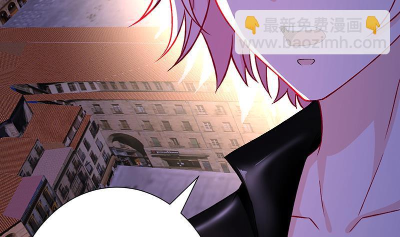 第155话 公开处刑(1/2)-第155话