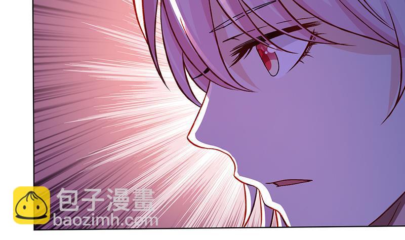 第155话 公开处刑(1/2)-第155话