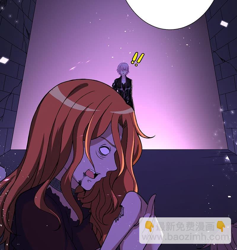 第155话 公开处刑(1/2)-第155话