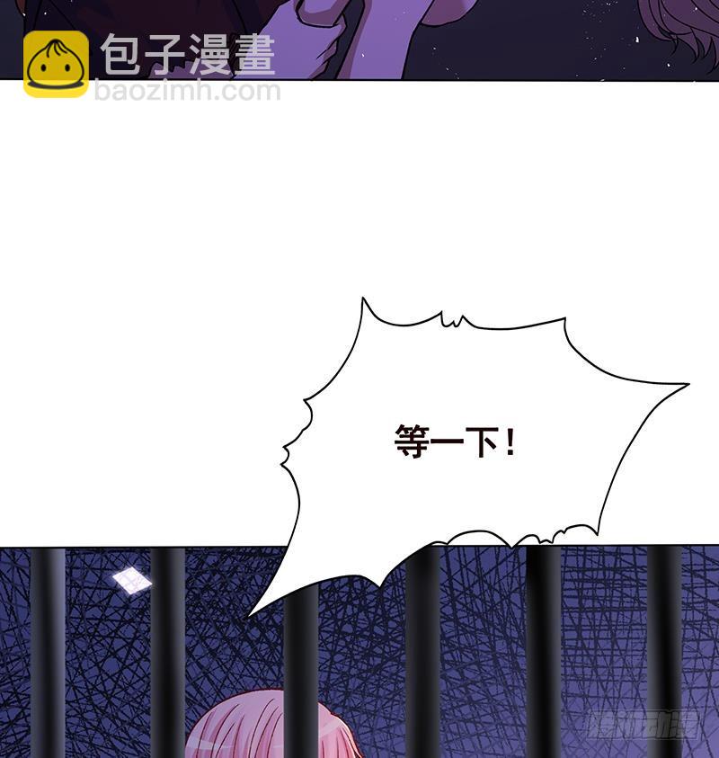 第155话 公开处刑(1/2)-第155话