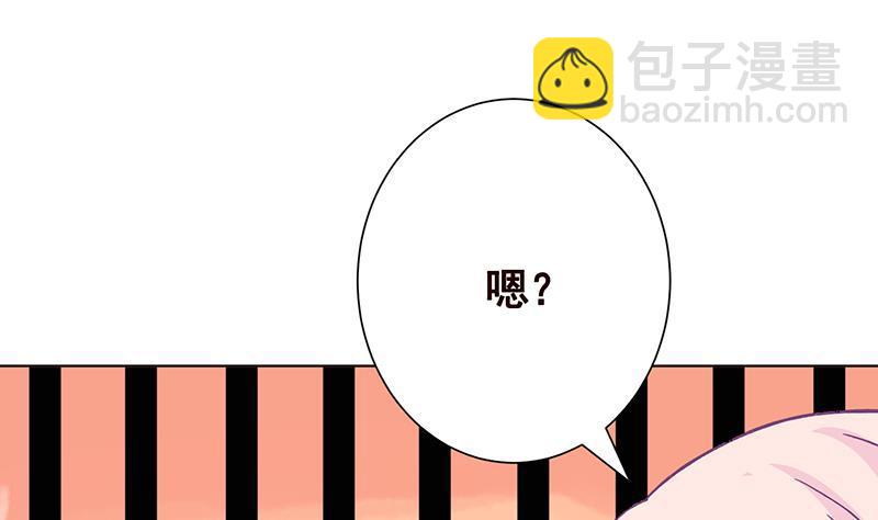 第155话 公开处刑(1/2)-第155话