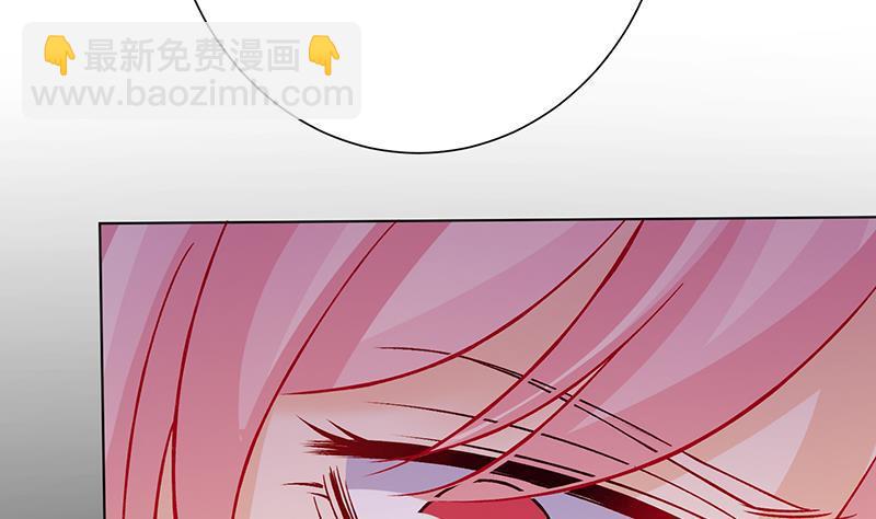 第155话 公开处刑(1/2)-第155话