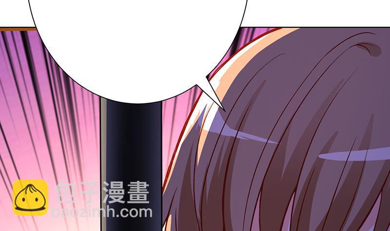 第155话 公开处刑(1/2)-第155话
