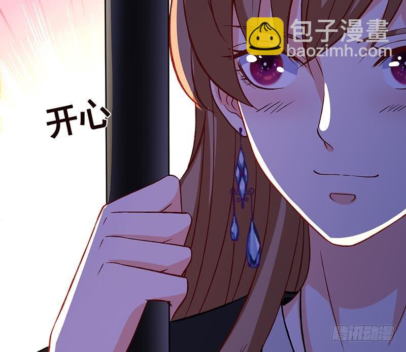 第155话 公开处刑(1/2)-第155话
