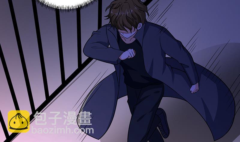 第155话 公开处刑(1/2)-第155话