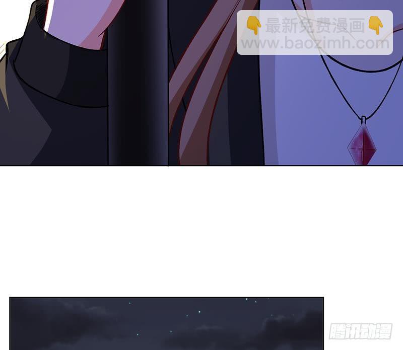 第155话 公开处刑(1/2)-第155话