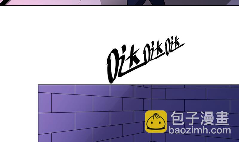 第155话 公开处刑(1/2)-第155话