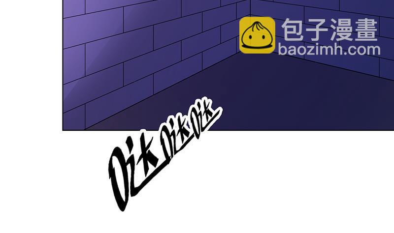 第155话 公开处刑(1/2)-第155话