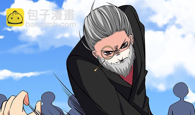 第157话 比肩神明(1/2)-第157话