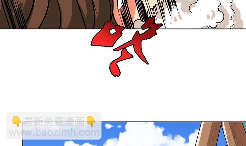 第157话 比肩神明(1/2)-第157话