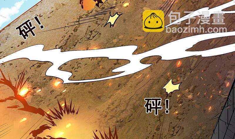 第157话 比肩神明(1/2)-第157话