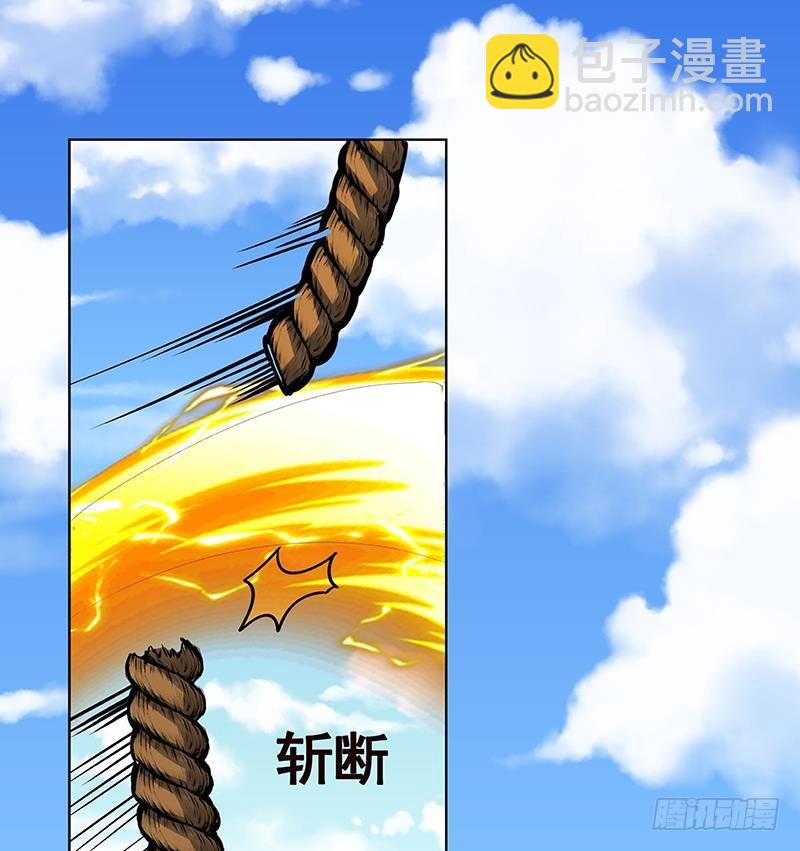 第157话 比肩神明(1/2)-第157话