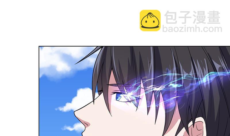 第157话 比肩神明(1/2)-第157话