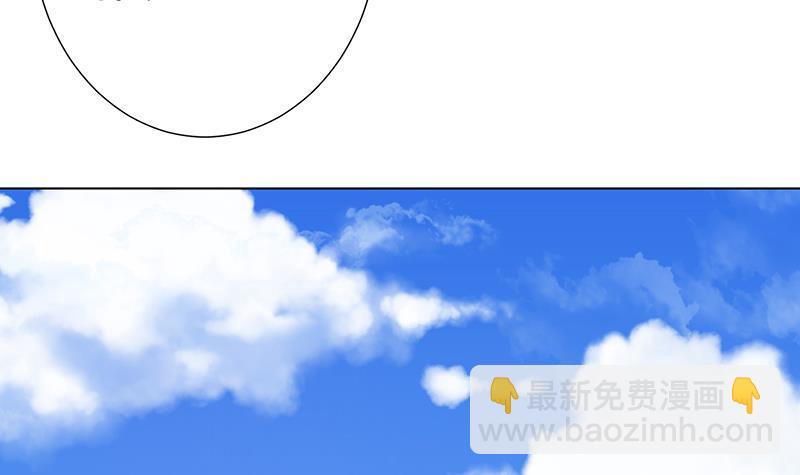 第157话 比肩神明(1/2)-第157话