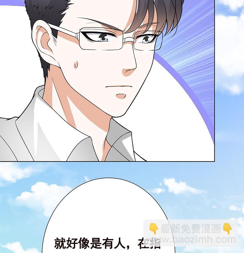 第157话 比肩神明(1/2)-第157话