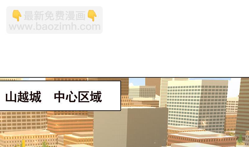 第157话 比肩神明(1/2)-第157话