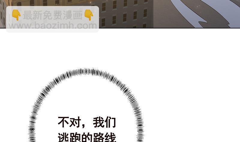 第157话 比肩神明(1/2)-第157话
