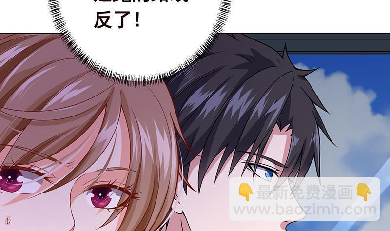 第157话 比肩神明(1/2)-第157话