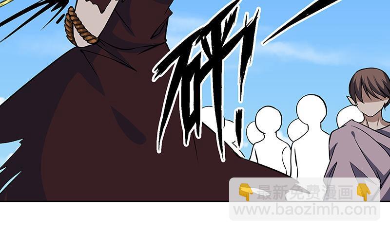 第157话 比肩神明(1/2)-第157话