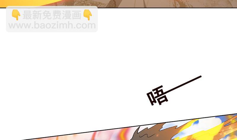 第159话 盛放的杀戮之花(1/2)-第159话