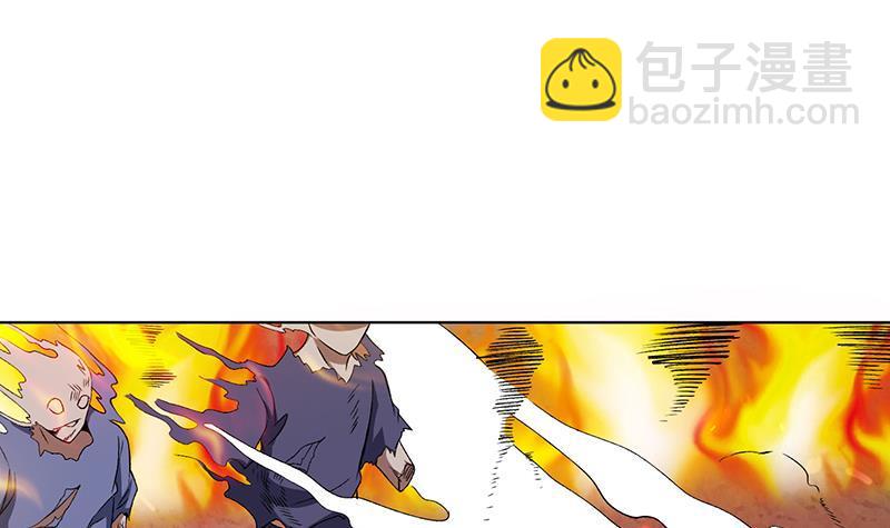 第159话 盛放的杀戮之花(1/2)-第159话