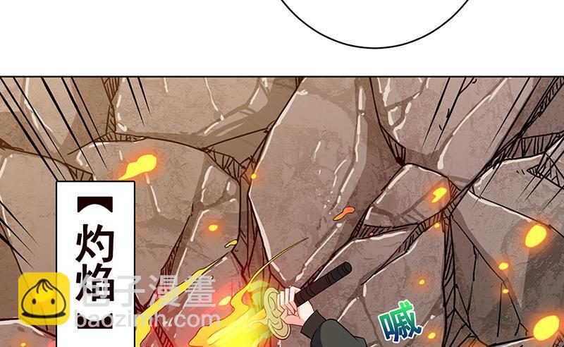 第159话 盛放的杀戮之花(1/2)-第159话