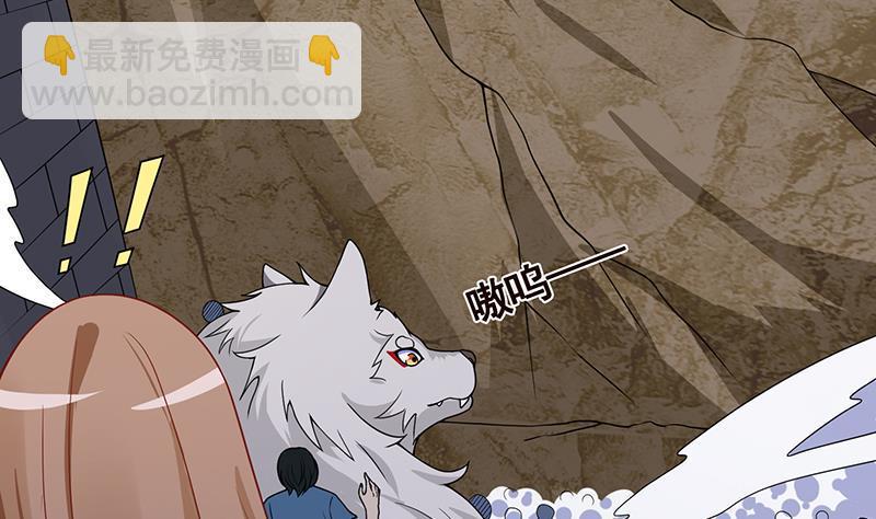 第159话 盛放的杀戮之花(1/2)-第159话