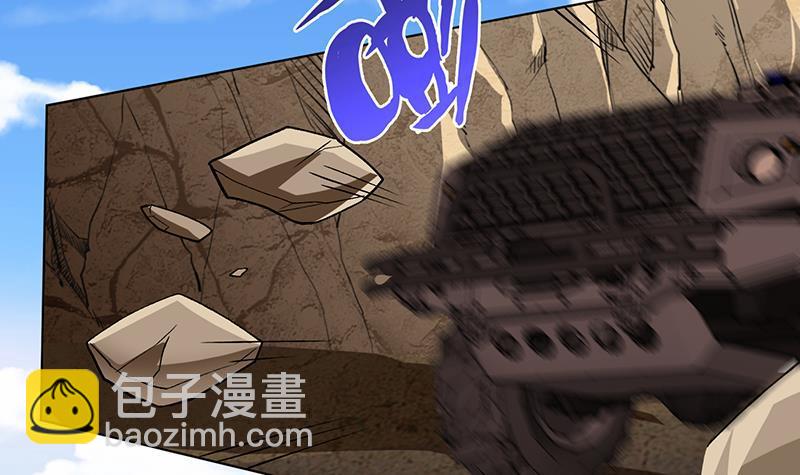 第159话 盛放的杀戮之花(1/2)-第159话