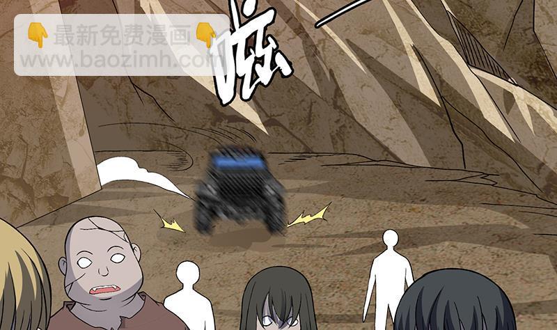 第159话 盛放的杀戮之花(1/2)-第159话