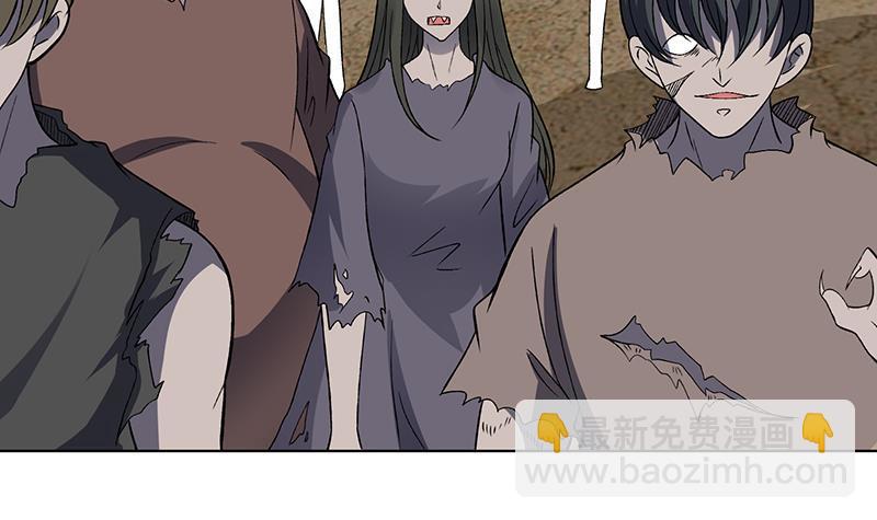 第159话 盛放的杀戮之花(1/2)-第159话