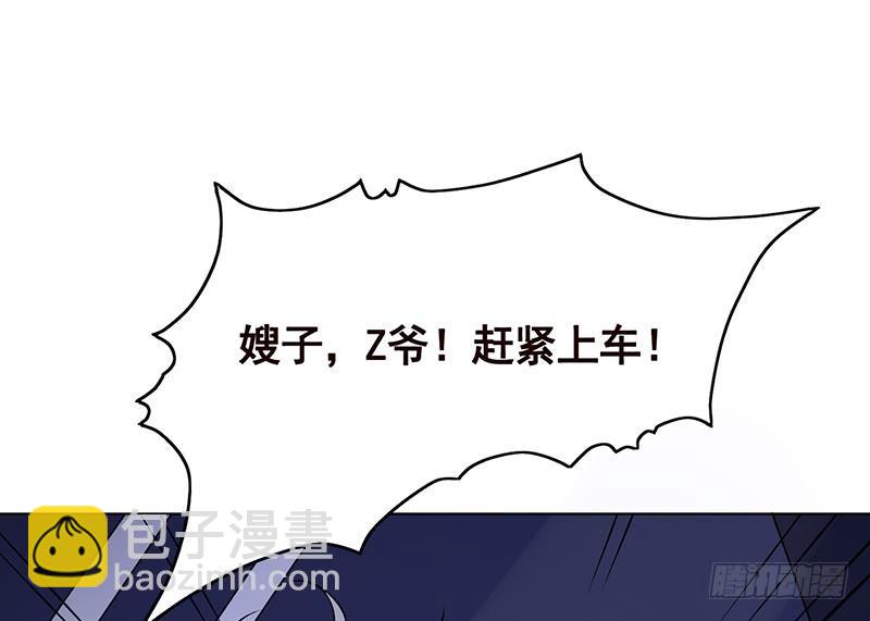 第159话 盛放的杀戮之花(1/2)-第159话