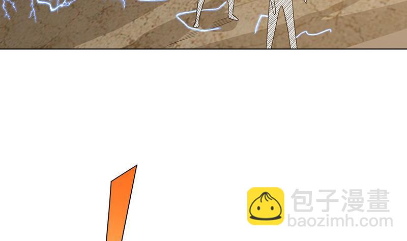 第159话 盛放的杀戮之花(1/2)-第159话