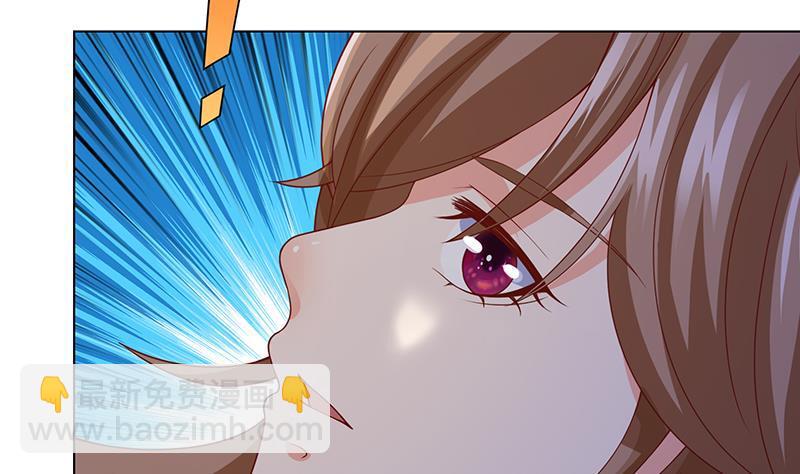 第159话 盛放的杀戮之花(1/2)-第159话