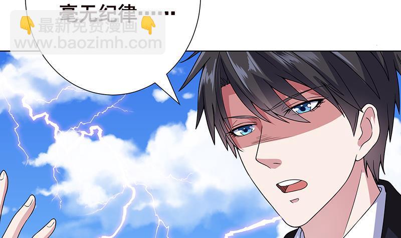 第159话 盛放的杀戮之花(1/2)-第159话