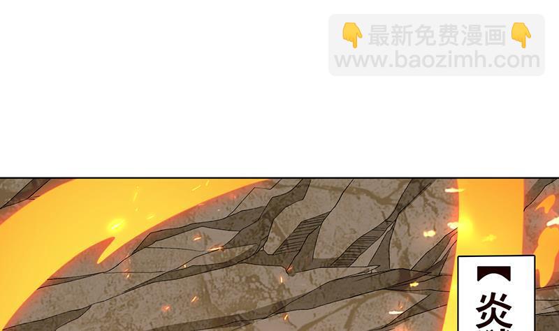 第159话 盛放的杀戮之花(1/2)-第159话