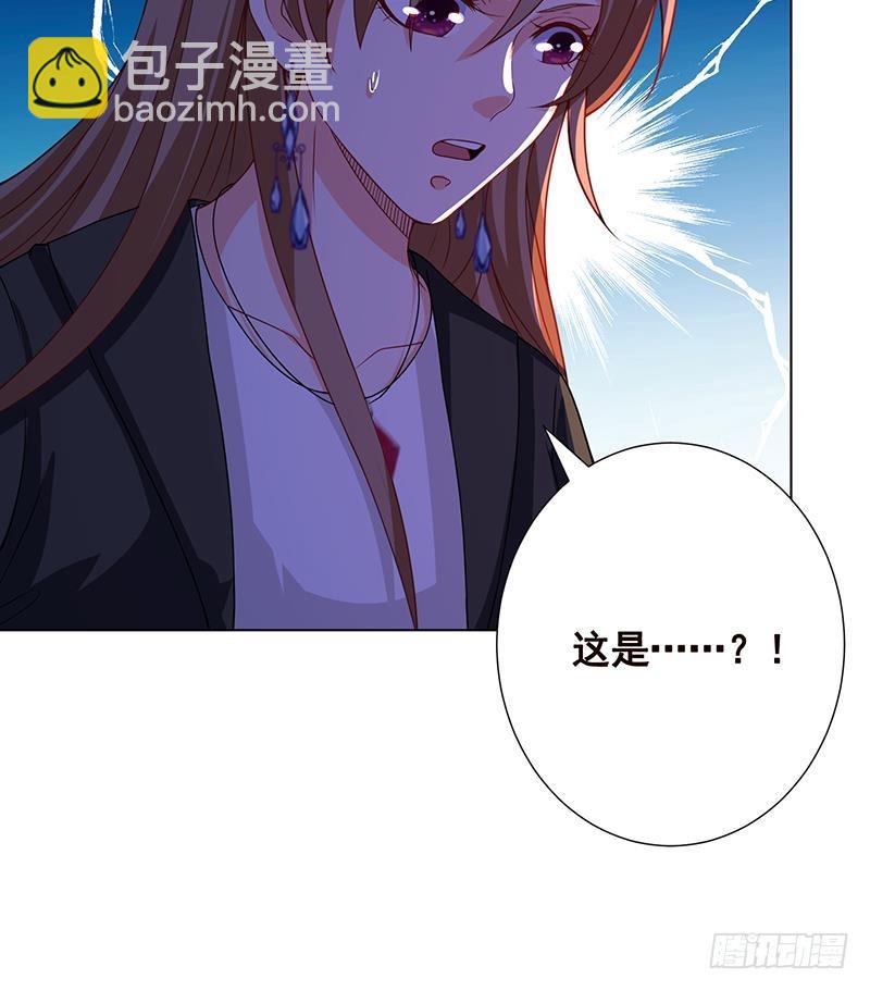 第161话 肮脏的交易(1/2)-第161话
