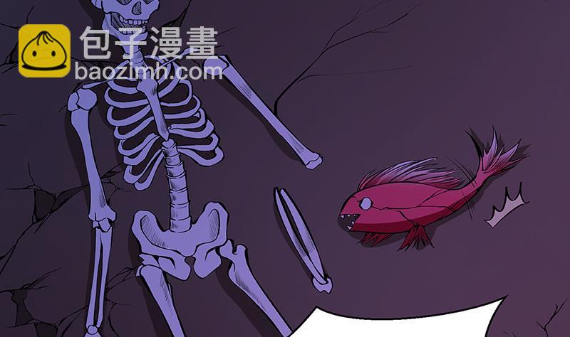 第161话 肮脏的交易(1/2)-第161话