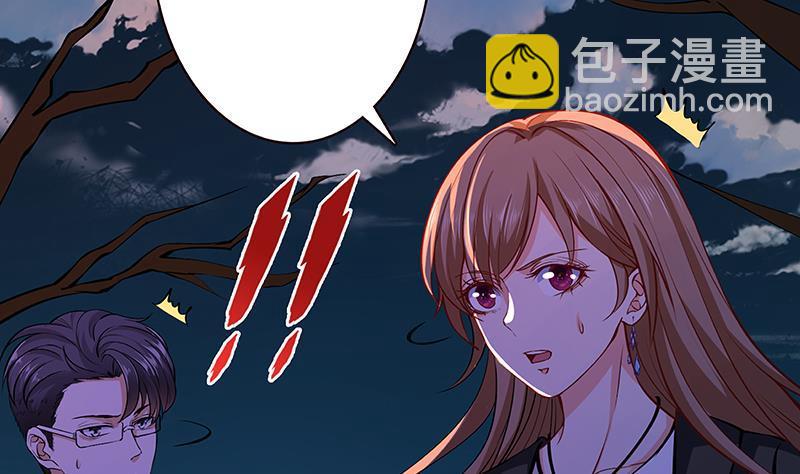 第161话 肮脏的交易(1/2)-第161话