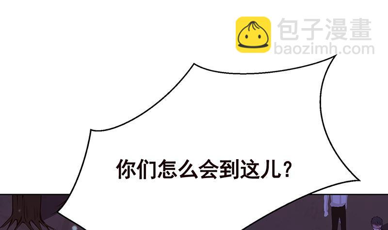 第161话 肮脏的交易(1/2)-第161话
