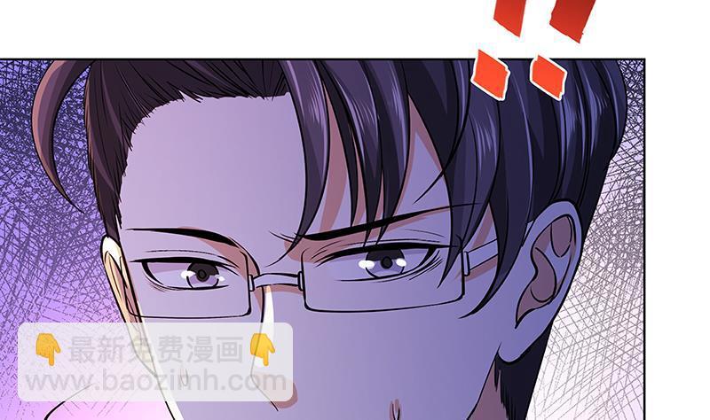 第161话 肮脏的交易(1/2)-第161话